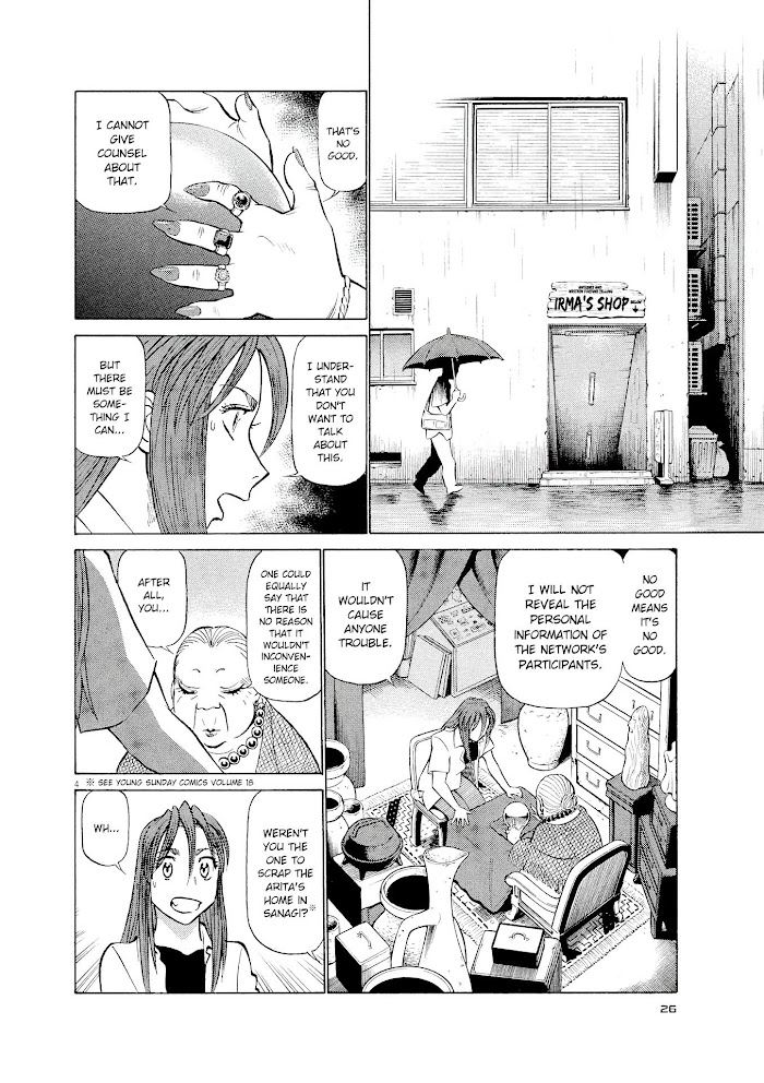 Read Tetsuwan Birdy Evolution chapter 23 image 3 on Lezhin