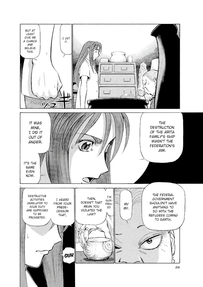 Read Tetsuwan Birdy Evolution chapter 23 image 5 on Lezhin