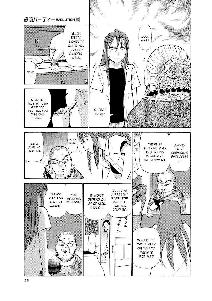 Read Tetsuwan Birdy Evolution chapter 23 image 6 on Lezhin