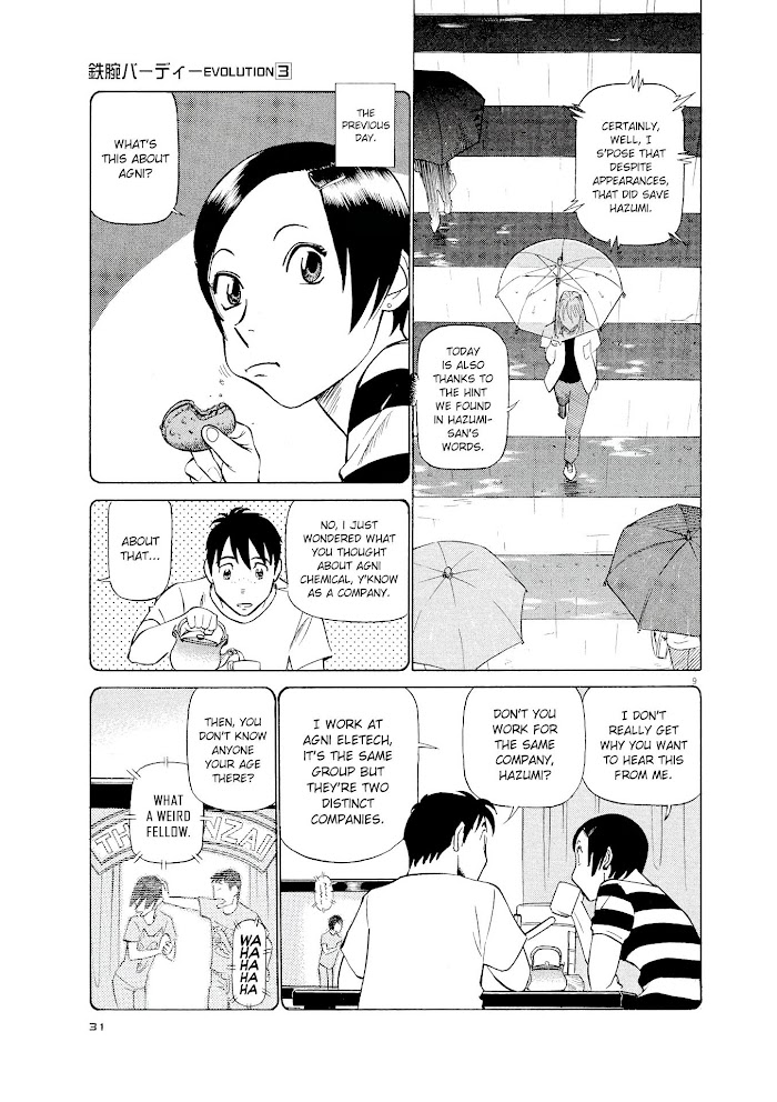 Read Tetsuwan Birdy Evolution chapter 23 image 8 on Lezhin