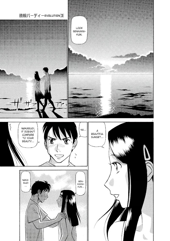 Read Tetsuwan Birdy Evolution chapter 24 image 1 on Lezhin