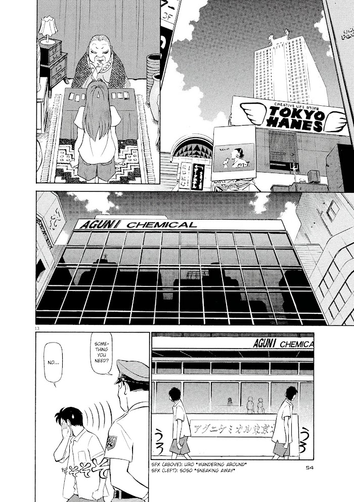 Read Tetsuwan Birdy Evolution chapter 24 image 12 on Lezhin