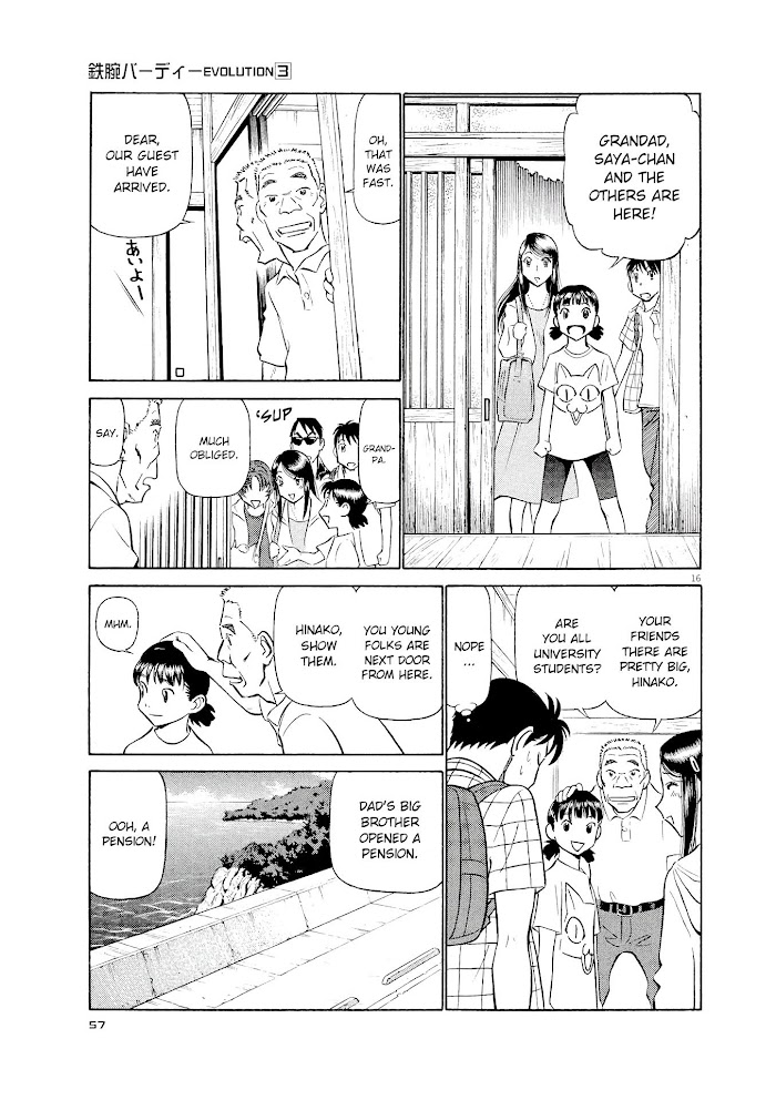 Read Tetsuwan Birdy Evolution chapter 24 image 15 on Lezhin