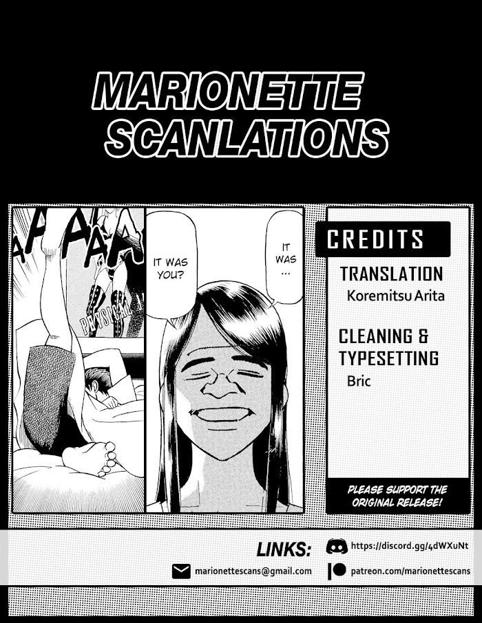Read Tetsuwan Birdy Evolution chapter 24 image 19 on Lezhin