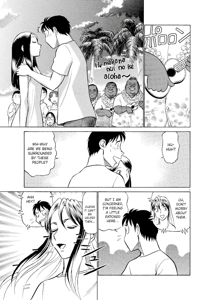 Read Tetsuwan Birdy Evolution chapter 24 image 3 on Lezhin