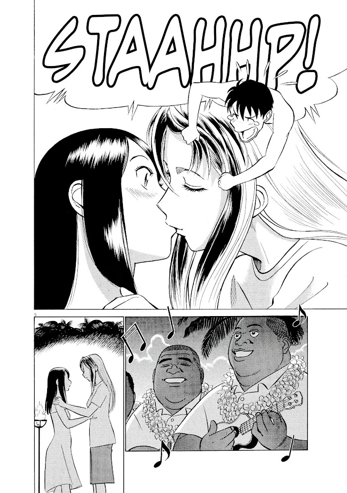 Read Tetsuwan Birdy Evolution chapter 24 image 4 on Lezhin