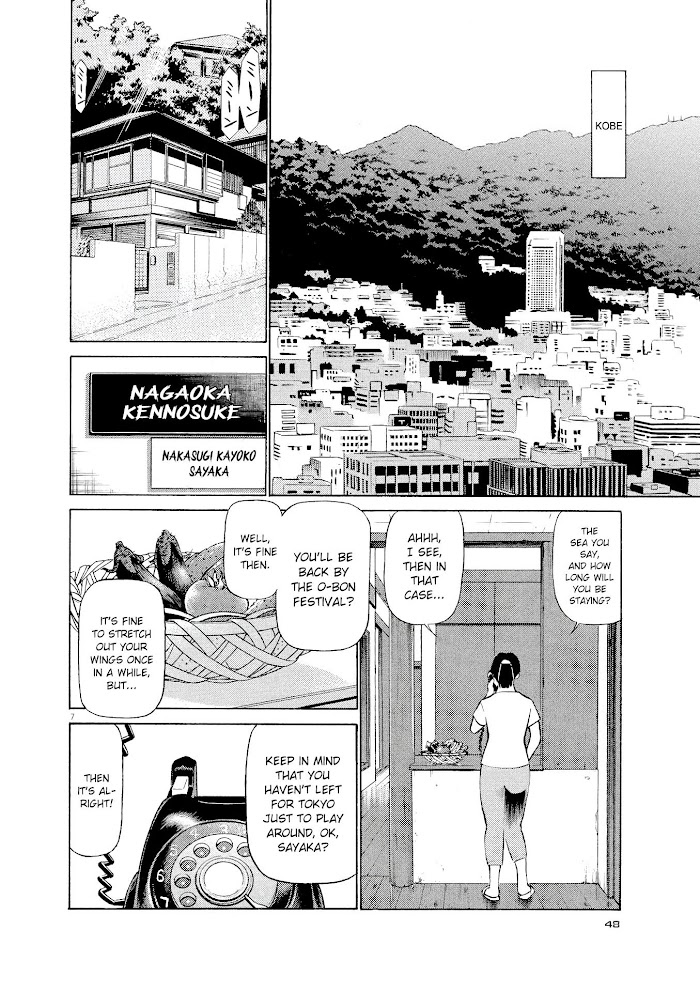 Read Tetsuwan Birdy Evolution chapter 24 image 6 on Lezhin