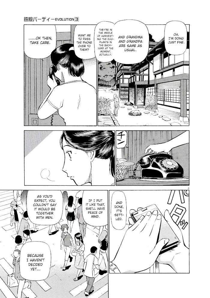 Read Tetsuwan Birdy Evolution chapter 24 image 7 on Lezhin