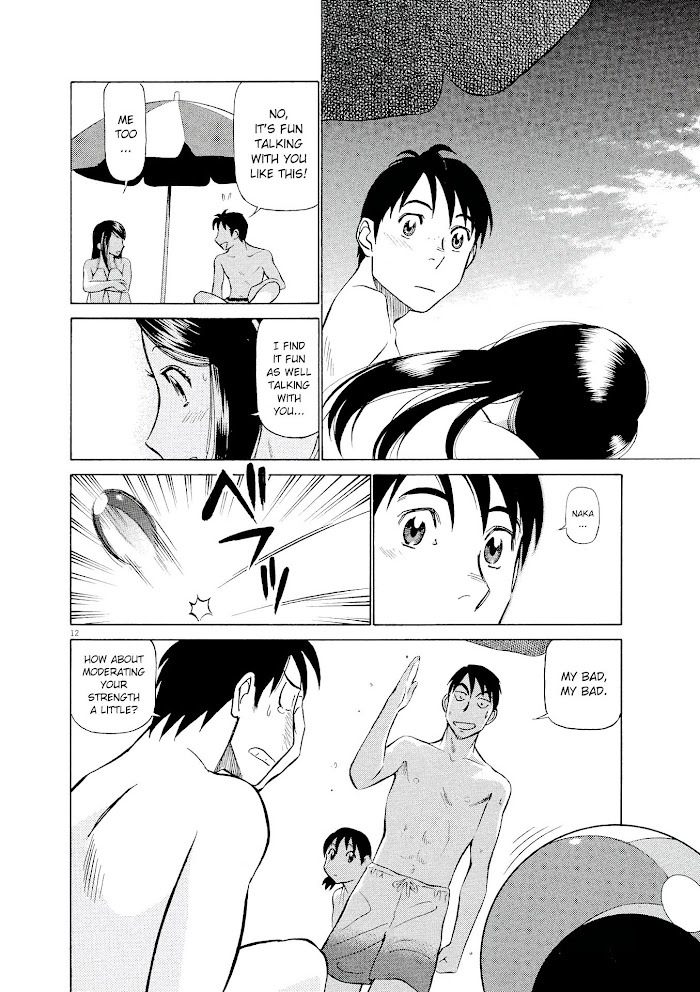 Read Tetsuwan Birdy Evolution chapter 25 image 11 on Lezhin