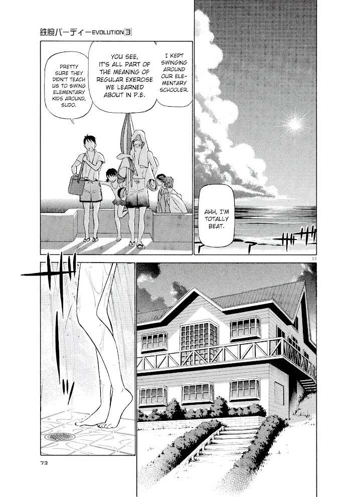 Read Tetsuwan Birdy Evolution chapter 25 image 12 on Lezhin