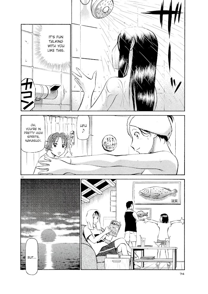 Read Tetsuwan Birdy Evolution chapter 25 image 13 on Lezhin