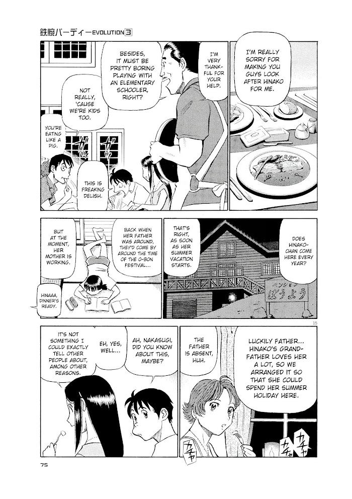Read Tetsuwan Birdy Evolution chapter 25 image 14 on Lezhin