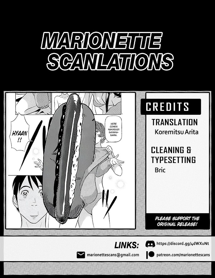 Read Tetsuwan Birdy Evolution chapter 25 image 18 on Lezhin