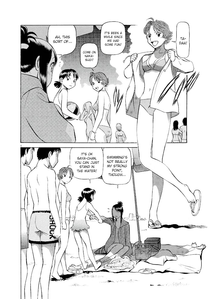 Read Tetsuwan Birdy Evolution chapter 25 image 3 on Lezhin