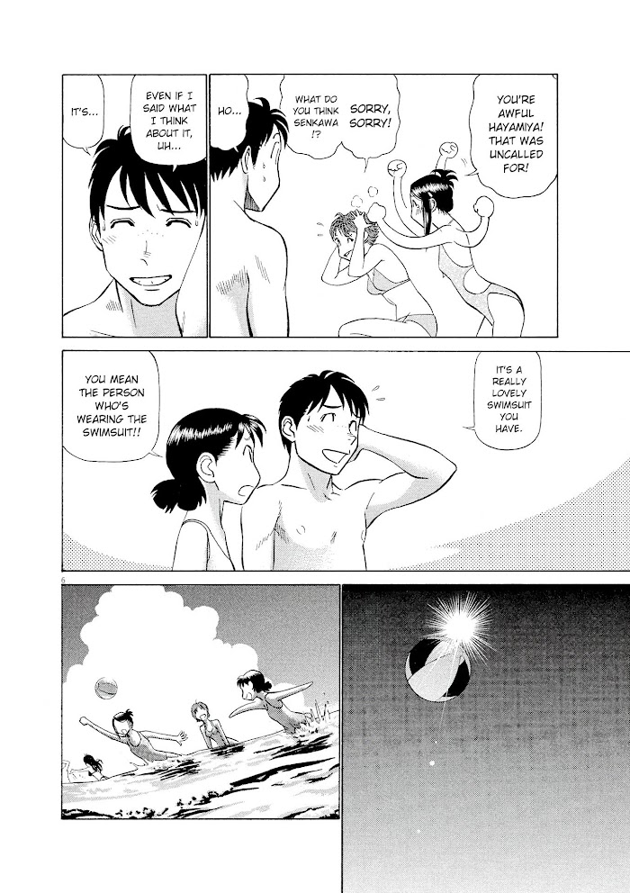 Read Tetsuwan Birdy Evolution chapter 25 image 5 on Lezhin