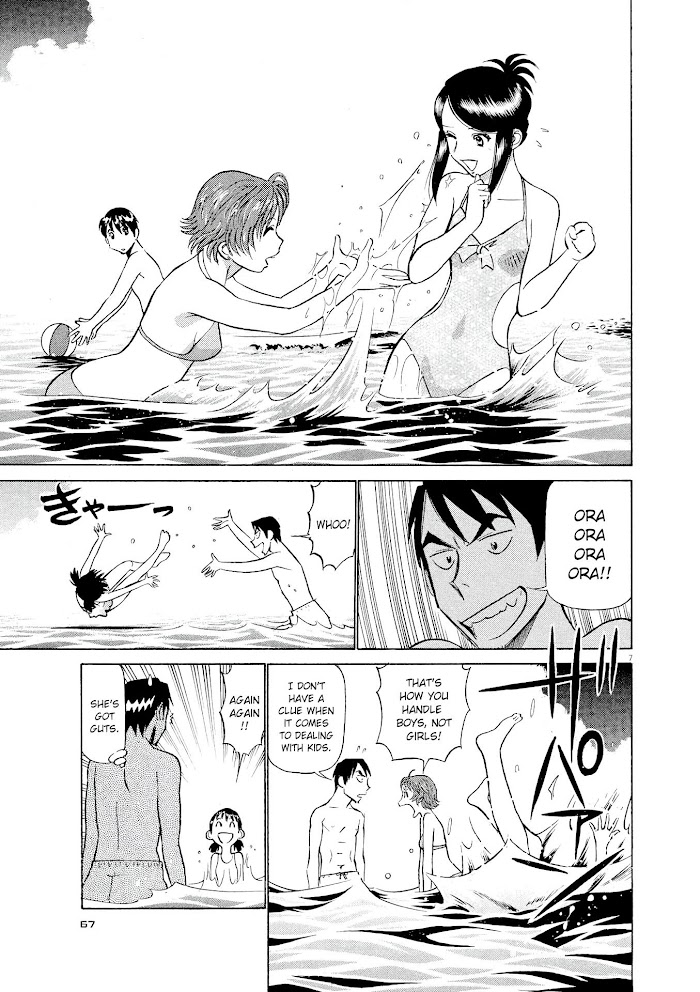 Read Tetsuwan Birdy Evolution chapter 25 image 6 on Lezhin