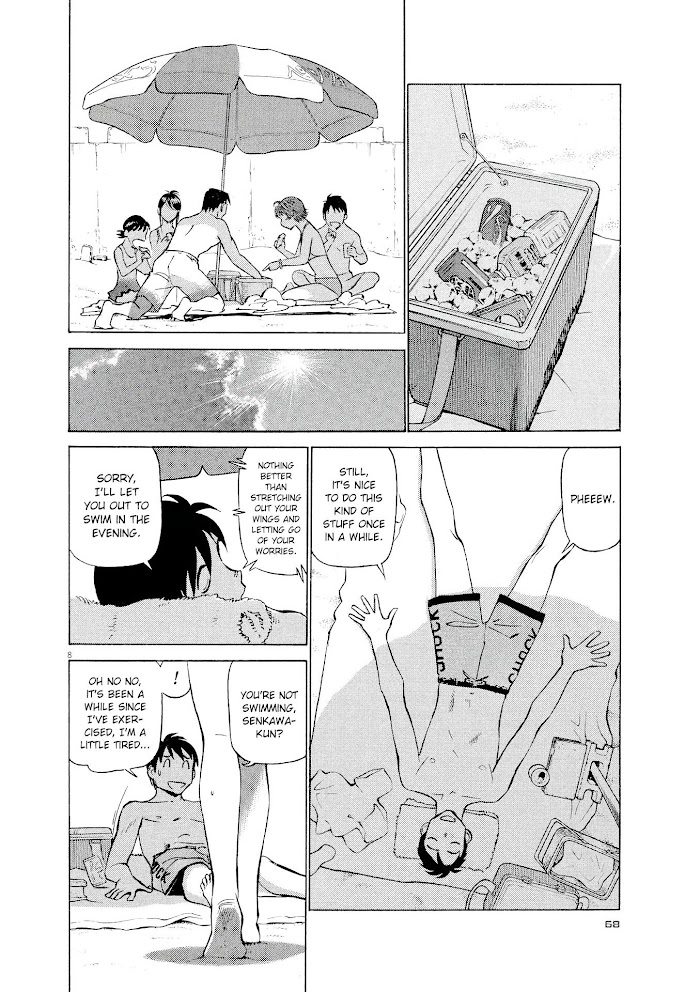Read Tetsuwan Birdy Evolution chapter 25 image 7 on Lezhin