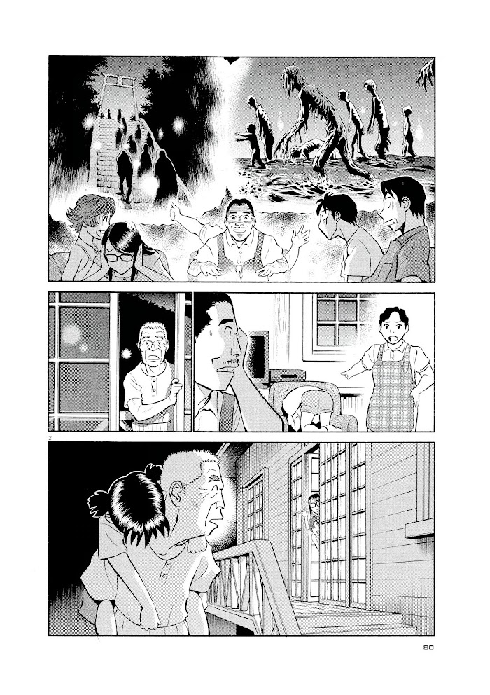 Read Tetsuwan Birdy Evolution chapter 26 image 1 on Lezhin