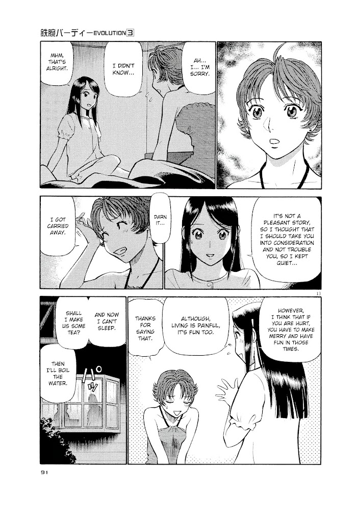 Read Tetsuwan Birdy Evolution chapter 26 image 12 on Lezhin
