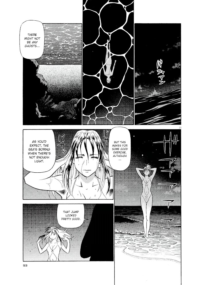 Read Tetsuwan Birdy Evolution chapter 26 image 14 on Lezhin