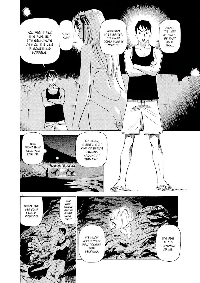 Read Tetsuwan Birdy Evolution chapter 26 image 15 on Lezhin