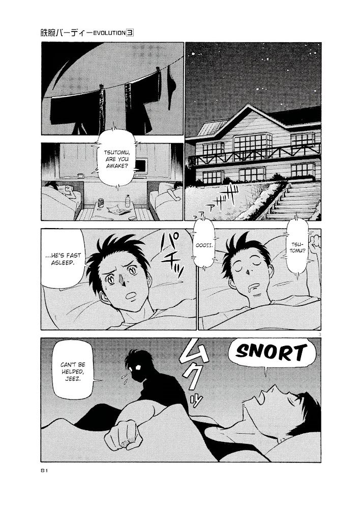 Read Tetsuwan Birdy Evolution chapter 26 image 2 on Lezhin
