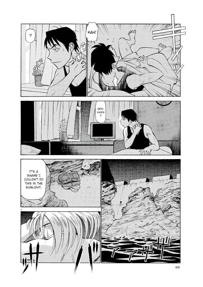 Read Tetsuwan Birdy Evolution chapter 26 image 3 on Lezhin