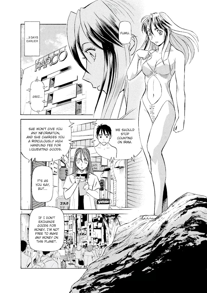 Read Tetsuwan Birdy Evolution chapter 26 image 5 on Lezhin