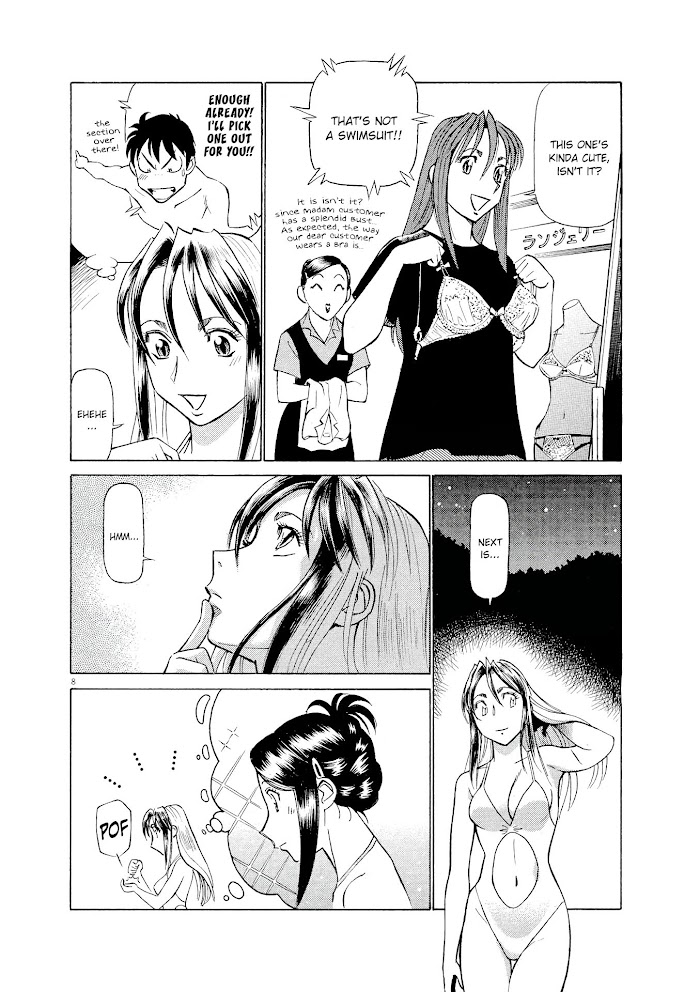 Read Tetsuwan Birdy Evolution chapter 26 image 7 on Lezhin
