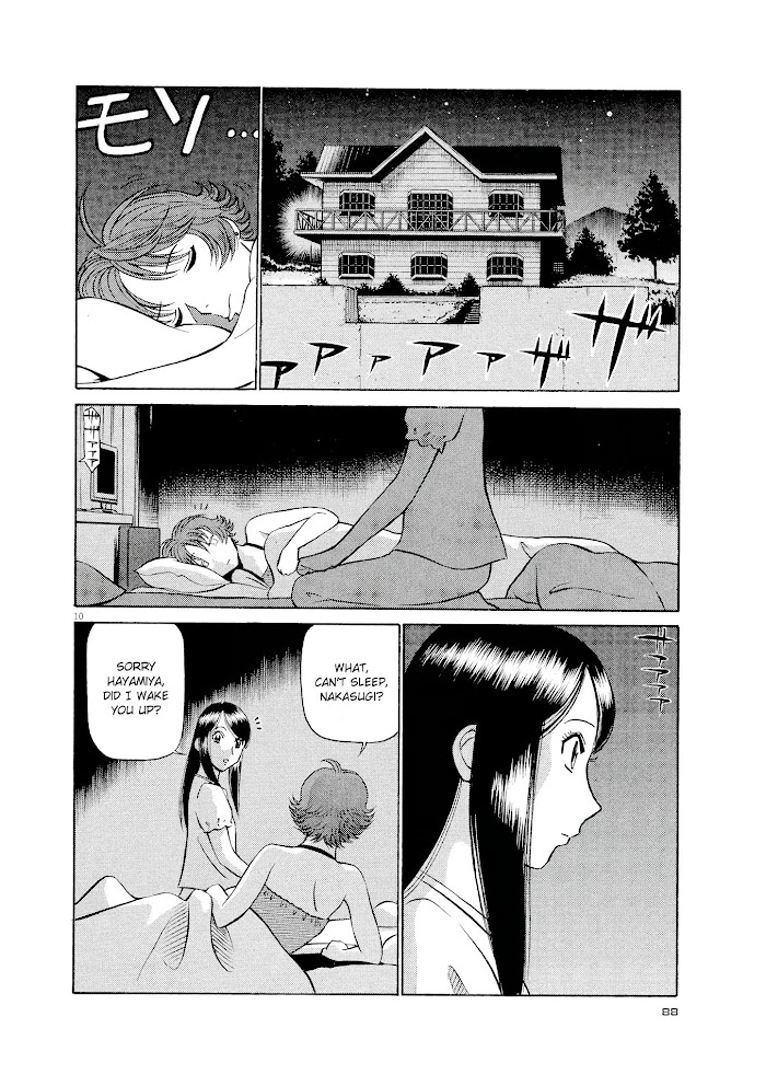 Read Tetsuwan Birdy Evolution chapter 26 image 9 on Lezhin