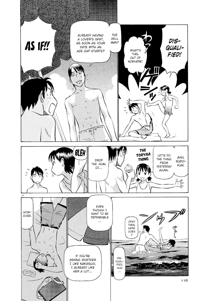 Read Tetsuwan Birdy Evolution chapter 27 image 13 on Lezhin