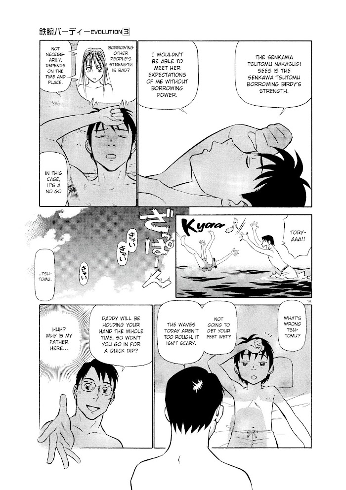 Read Tetsuwan Birdy Evolution chapter 27 image 14 on Lezhin