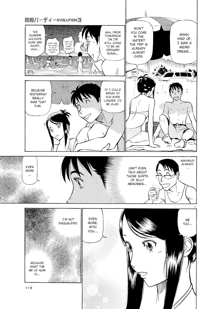 Read Tetsuwan Birdy Evolution chapter 27 image 16 on Lezhin