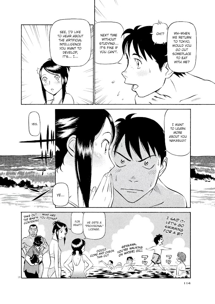 Read Tetsuwan Birdy Evolution chapter 27 image 17 on Lezhin