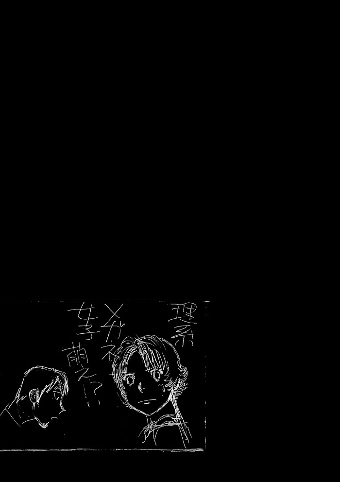 Read Tetsuwan Birdy Evolution chapter 27 image 18 on Lezhin