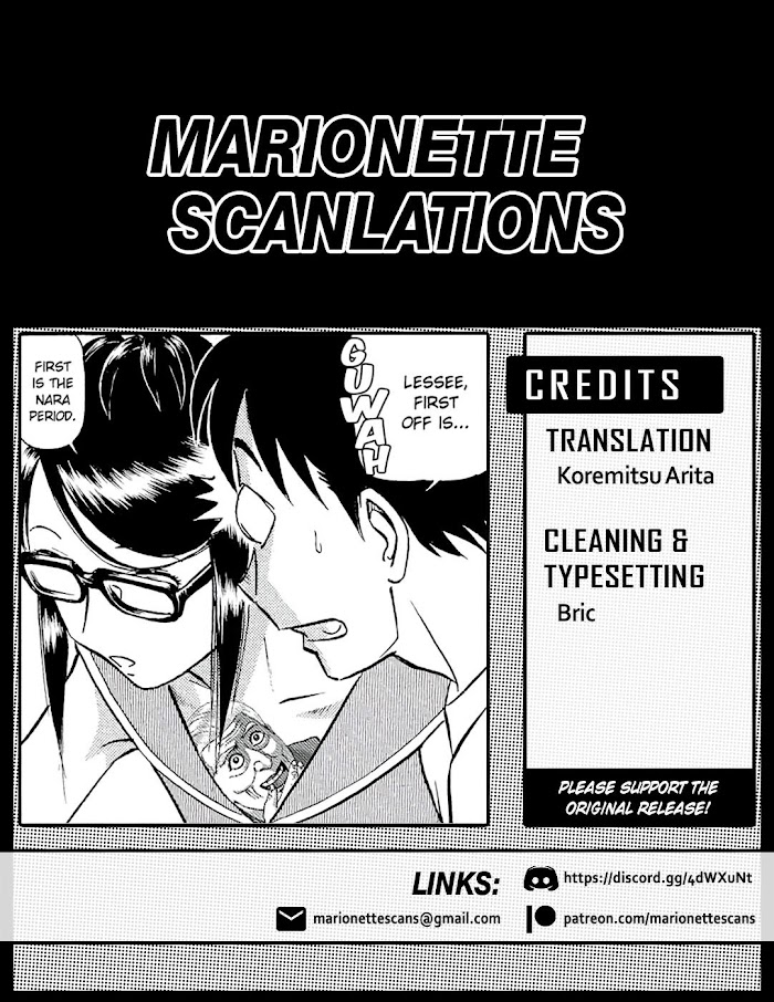 Read Tetsuwan Birdy Evolution chapter 27 image 20 on Lezhin