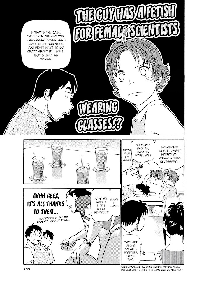 Read Tetsuwan Birdy Evolution chapter 27 image 6 on Lezhin
