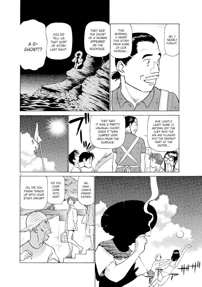 Read Tetsuwan Birdy Evolution chapter 27 image 7 on Lezhin