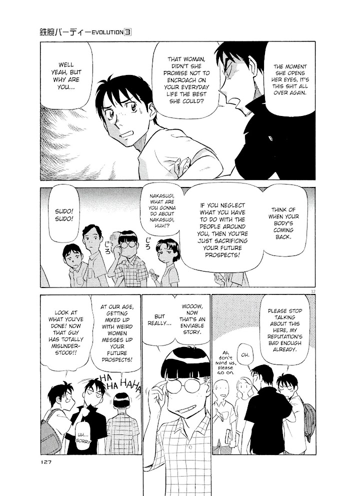 Read Tetsuwan Birdy Evolution chapter 28 image 11 on Lezhin