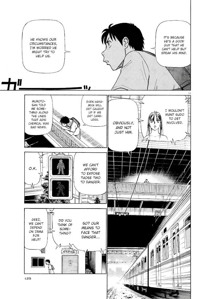 Read Tetsuwan Birdy Evolution chapter 28 image 13 on Lezhin