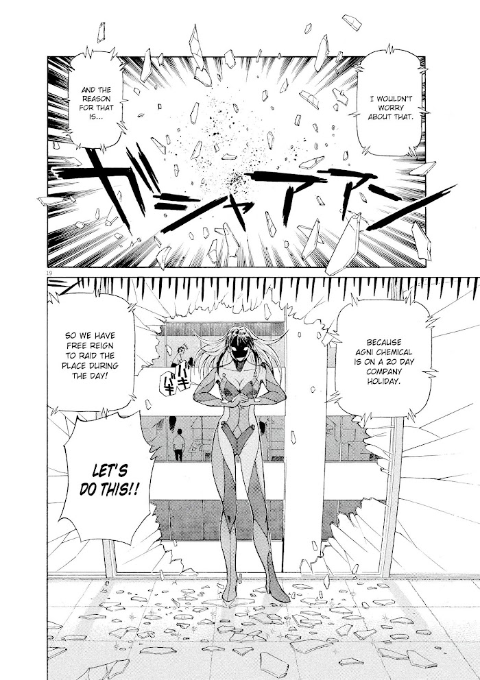 Read Tetsuwan Birdy Evolution chapter 28 image 18 on Lezhin