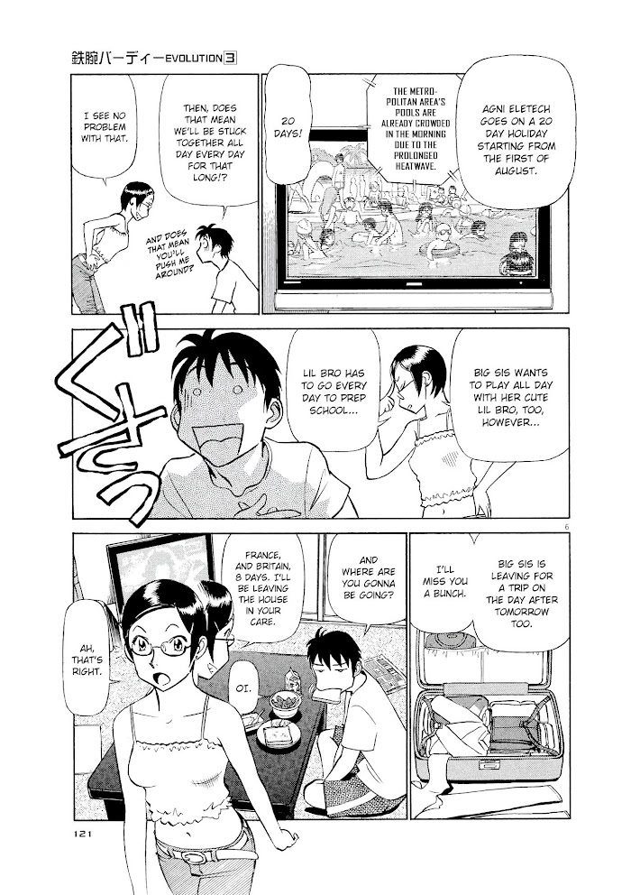 Read Tetsuwan Birdy Evolution chapter 28 image 5 on Lezhin