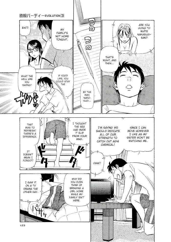 Read Tetsuwan Birdy Evolution chapter 28 image 7 on Lezhin