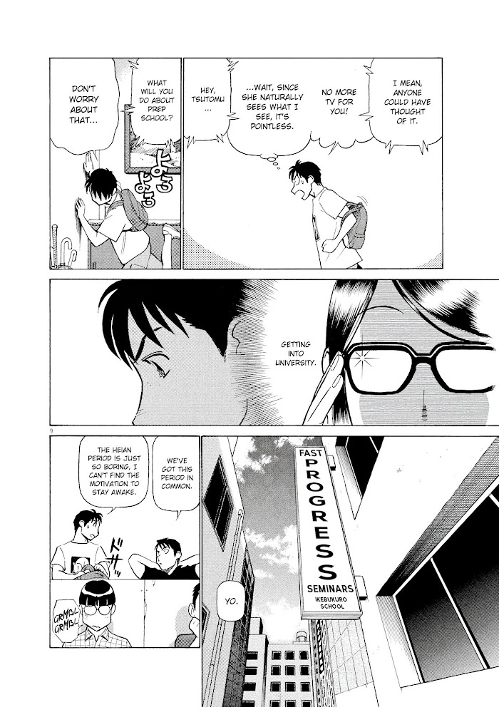 Read Tetsuwan Birdy Evolution chapter 28 image 8 on Lezhin