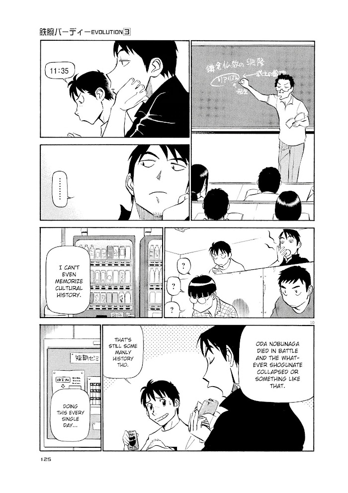 Read Tetsuwan Birdy Evolution chapter 28 image 9 on Lezhin