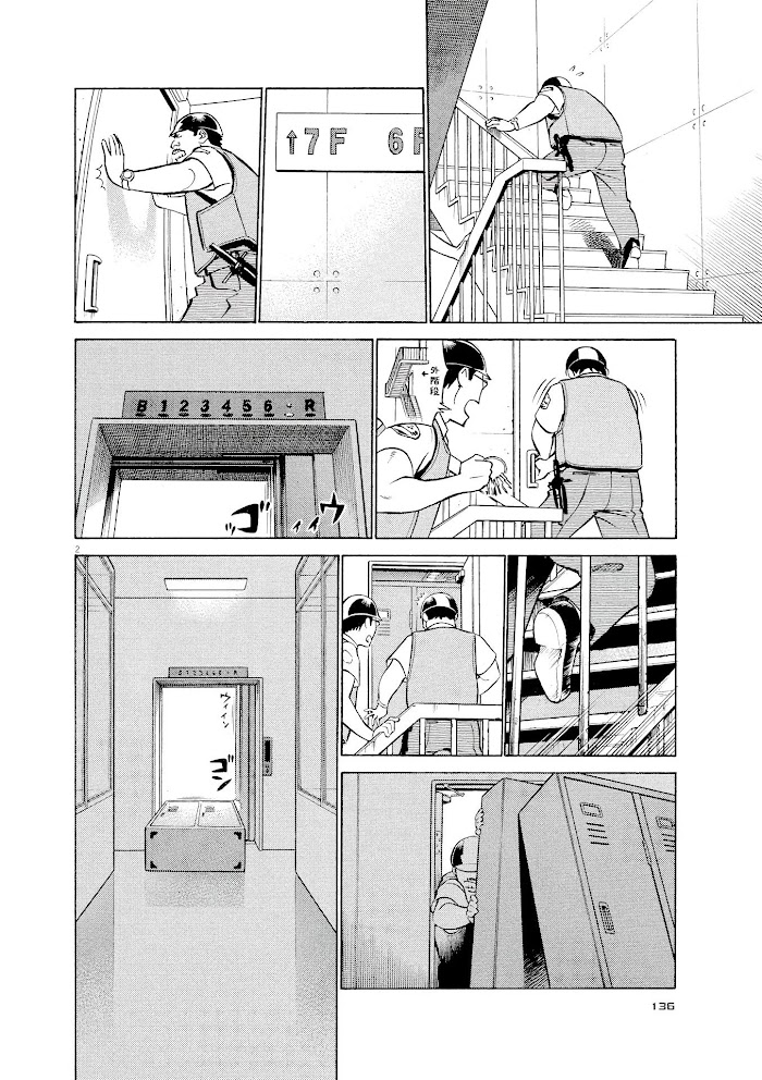 Read Tetsuwan Birdy Evolution chapter 29 image 1 on Lezhin