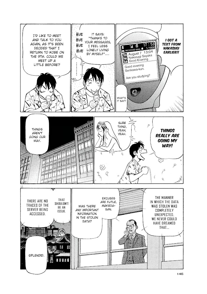 Read Tetsuwan Birdy Evolution chapter 29 image 11 on Lezhin