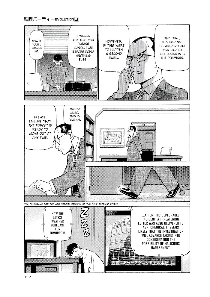 Read Tetsuwan Birdy Evolution chapter 29 image 12 on Lezhin