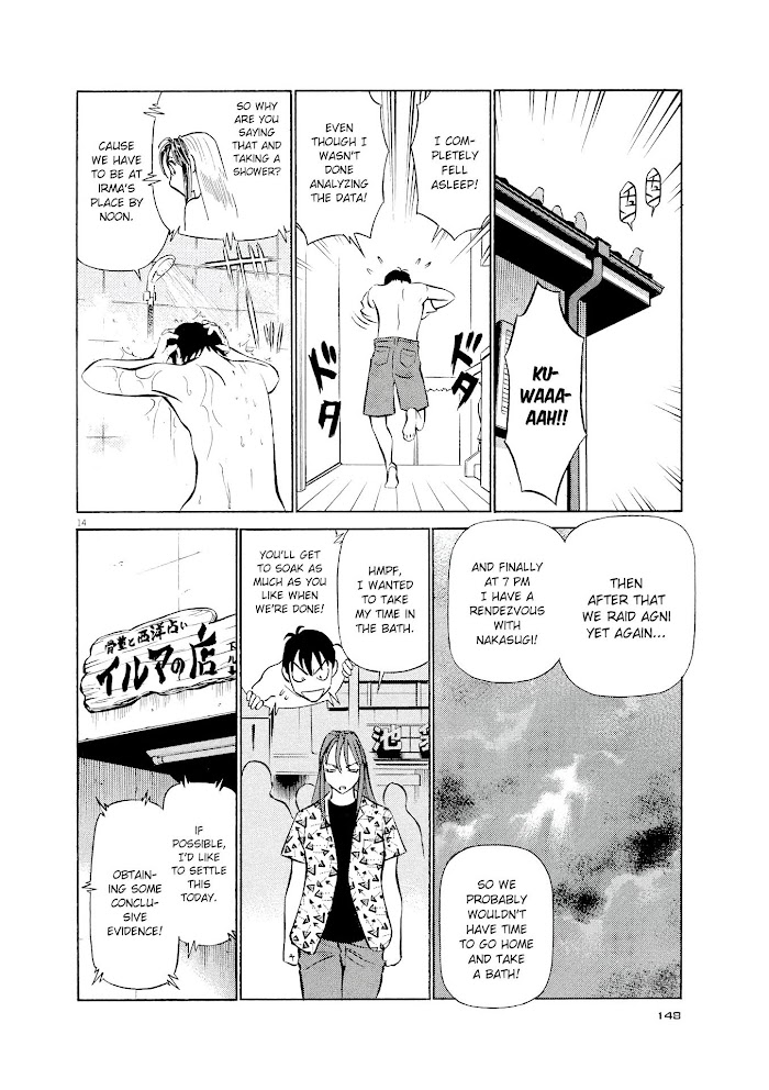 Read Tetsuwan Birdy Evolution chapter 29 image 13 on Lezhin
