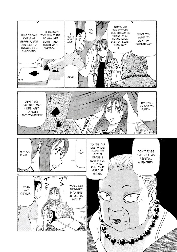 Read Tetsuwan Birdy Evolution chapter 29 image 15 on Lezhin